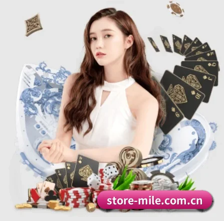 store-mile.com.cn APP - m6