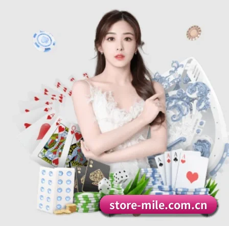 store-mile.com.cn APP 界面（m6）